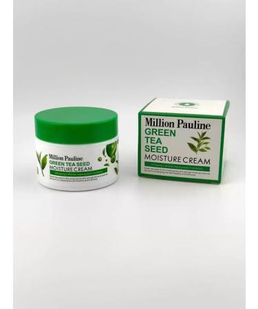 SMka Cream brightening green tea against freckles - Buy Online on GoSupps.com