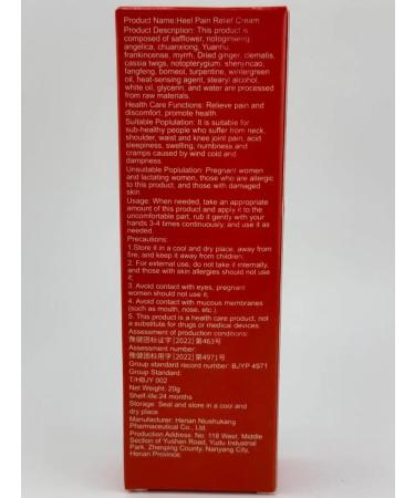 Golden Apple Anesthetic cream for joints for hands - Buy Online on GoSupps.com