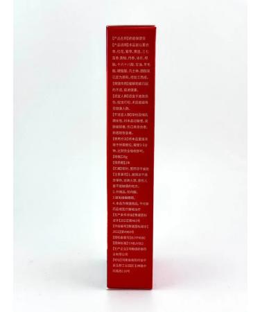 DASTAN2 Healing burns cream - Buy Online on GoSupps.com