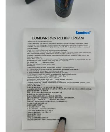 Dikras Body cream for pain - Buy Online on GoSupps.com