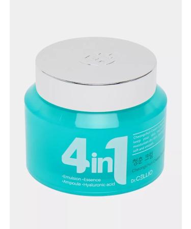 Sparkly2 Facial cream with hyaluronic acid DR Cellio 4V1 gift