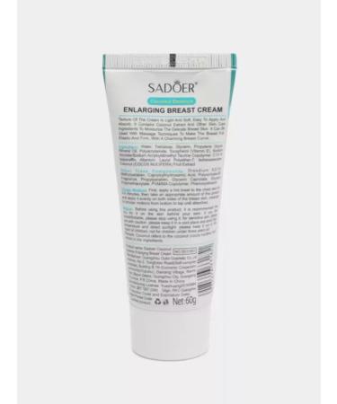 Sparkly2 Cream for enlargement and suspension of breasts with coconut - Buy Online on GoSupps.com