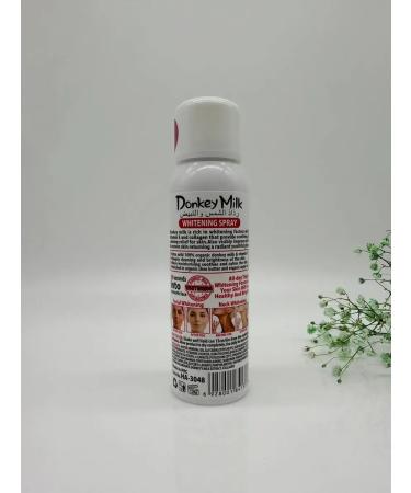 LanaBrand The cream whitening with donkey milk is effective - Buy Online on GoSupps.com