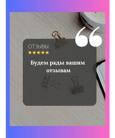 GChe breast enlargement and tightening cream - Buy Online on GoSupps.com