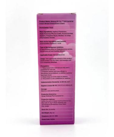 GChe breast enlargement and tightening cream - Buy Online on GoSupps.com