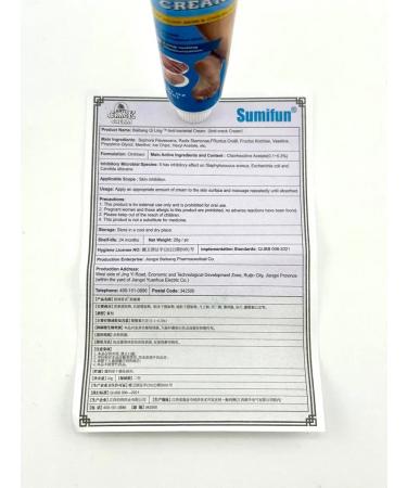 Strelicia Cream from cracks on the skin of the legs and arms - Buy Online on GoSupps.com