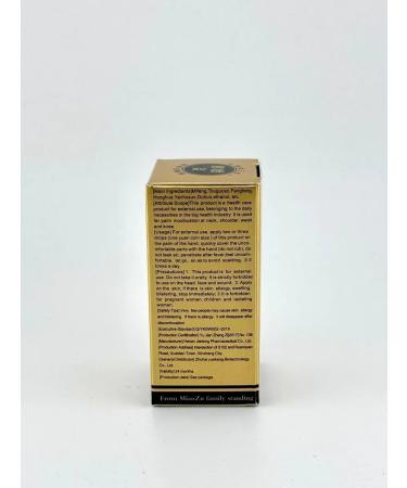 GChe Cream balm for joints and ligaments Liquid needles bees - Buy Online on GoSupps.com