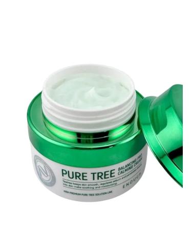 Nail25 beauty and health Face cream with tea tree extract