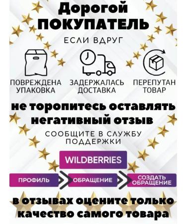 The best on the market Antibacterial cream from vitiligo against pigmentation - Buy Online on GoSupps.com