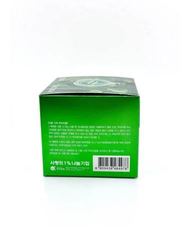 KazBrand Facial cream with tea tree for problem skin - Buy Online on GoSupps.com