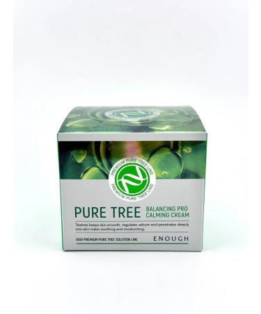 KazBrand Facial cream with tea tree for problem skin - Buy Online on GoSupps.com