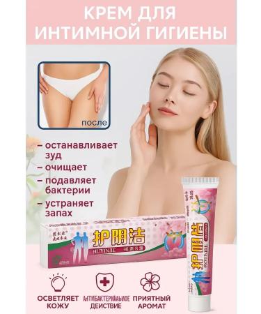 Moneymore Intimate cream itching thrush