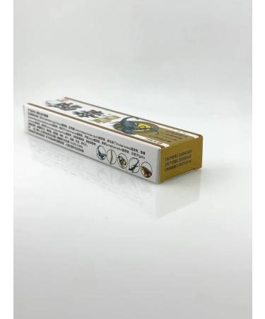 Gintensive Cream from the fungus of the skin between the fingers. From itching - Buy Online on GoSupps.com