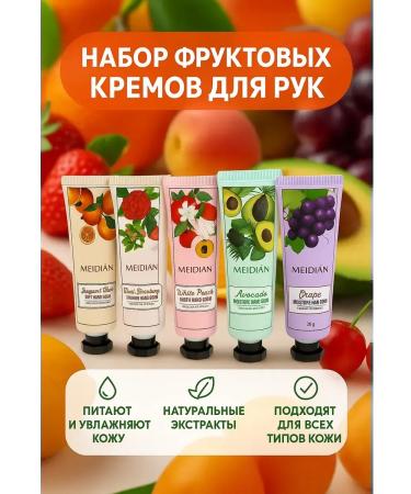 Oliyavik hand -to -hand cream