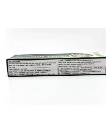 Dikras Face cream of the legs from psoriasis and dermatitis - Buy Online on GoSupps.com