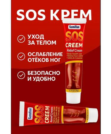 DK MILLION Foot cream cooling from edema