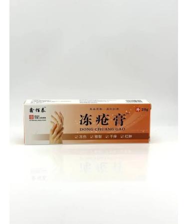 Moneymore Hand cream rejuvenating -10 - Buy Online on GoSupps.com