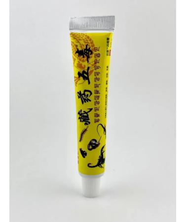 Musya Joint ointment from pain of arthrosis painful - Buy Online on GoSupps.com