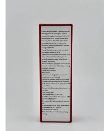 Dubai luxury Cream for papillomas and skin growths - Buy Online on GoSupps.com