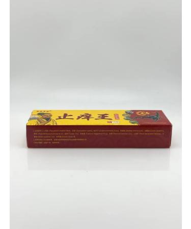 Sparkly4 Cream-masred scorpion from itching eczema dermatitis - Buy Online on GoSupps.com