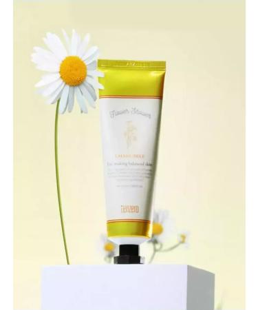 Dikras Moisturizing hand cream