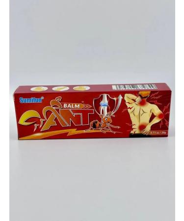 MILINABOSS Balm anesthetic from joint pain muscles 20 g - Buy Online on GoSupps.com
