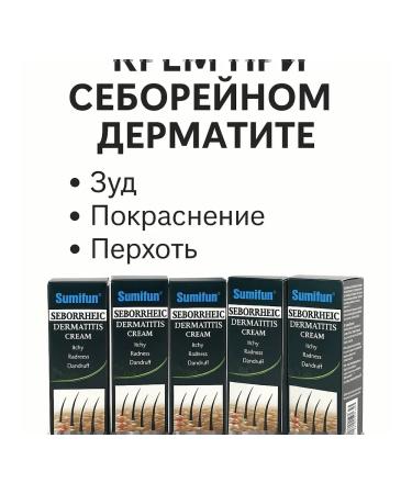 DK MILLION Cream from dermatitis on the face and on the hands of a set of 5 packs - Buy Online on GoSupps.com