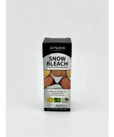 QUALITY Whitening body cream - Buy Online on GoSupps.com