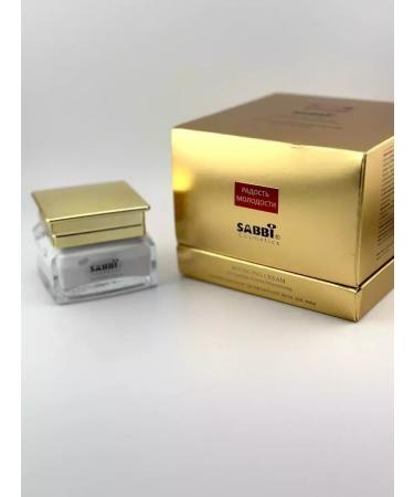 SMka Anti -age face cream Sabbi - Buy Online on GoSupps.com