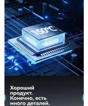 Mini turbo fan 130 000 about mines snowplower black - Buy Online on GoSupps.com