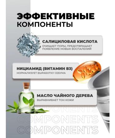 BeautiCity Face cream - Buy Online on GoSupps.com