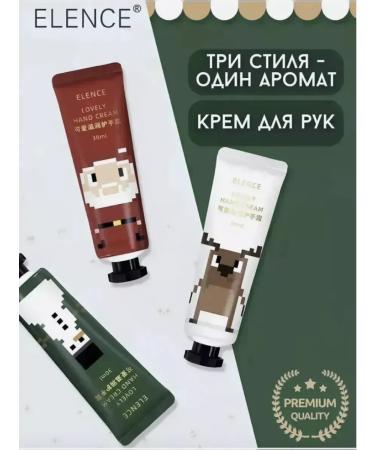 Moisturizing hand cream 30 ml