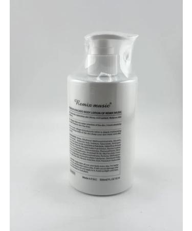bean Moisturizing hyaluronic body lotion with avocado - Buy Online on GoSupps.com