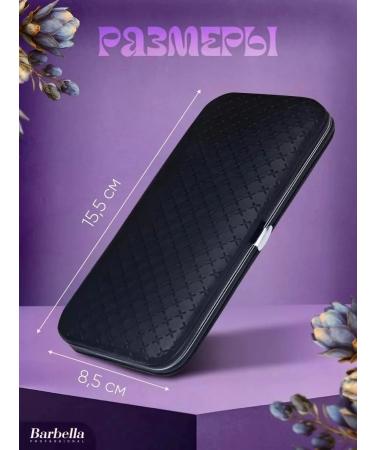 Manicure set 19 pcs - Buy Online on GoSupps.com