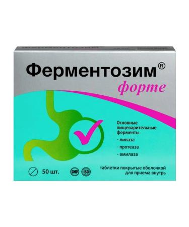 VITAMIR Fermentosim Fort N50 table of 170 mg - 2pcs - Buy Online on GoSupps.com
