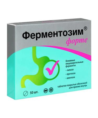 VITAMIR Fermentosim Fort N50 table of 170 mg - 2pcs - Buy Online on GoSupps.com