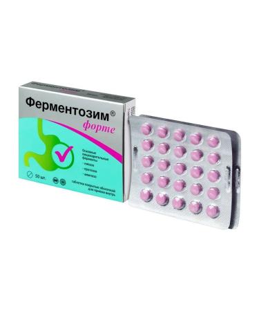 Vitamir Fermentosim Fort N50 table 170mg - Buy Online on GoSupps.com