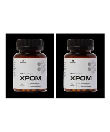 LetoFarm chrome n60 caps of 0.26g bank - 2pcs