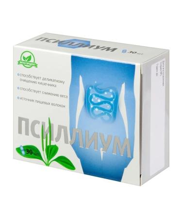 VITAMIR psillium 750mg n30 caps 750 mg - Buy Online on GoSupps.com