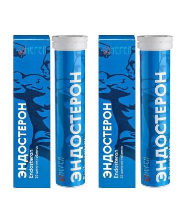 NEREUUS Endosterone N20 Table of 3.8g - 2pcs
