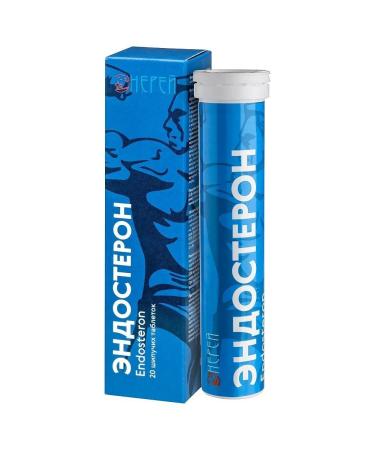 NEREUUS Endosterone N20 Table of 3.8g - 2pcs - Buy Online on GoSupps.com