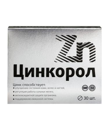 VITAMIR zincorol n30 table p. 185 mg