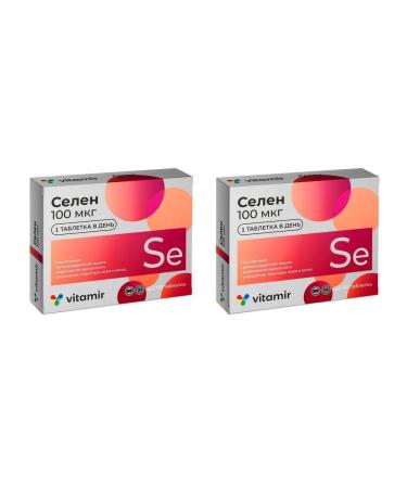 VITAMIR Selenium 100mkg N60 Table P O 103mg - 2pcs