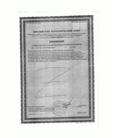 alphabet teenager N60 Zhev Table - Buy Online on GoSupps.com