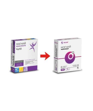 Natur Product Pharma SpZoo Magnesium maximum viavit n14 table p about 1300 mg - 2pcs - Buy Online on GoSupps.com