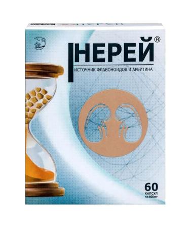 NEREUUS N60 caps 400 mg - 2pcs - Buy Online on GoSupps.com