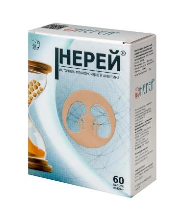 NEREUUS N60 caps 400 mg - 2pcs - Buy Online on GoSupps.com