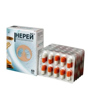 NEREUUS N60 caps 400 mg - Buy Online on GoSupps.com