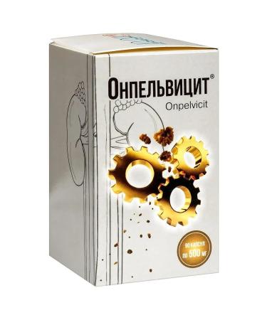 NEREUUS Onpelvicitis N90 caps 500 mg - 2pcs - Buy Online on GoSupps.com