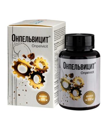 NEREUUS Onpelvicitis N90 caps 500 mg - 2pcs - Buy Online on GoSupps.com